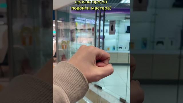 #айфон #юмор #mobilephone #iphone #samsungiphone #прикол #ремонтсмартфонов #топ #smartphone #funny #айфон #юмор #mobilephone #iphone #samsungiphone #прикол #ремонтсмартфонов #топ #smartphone #funny