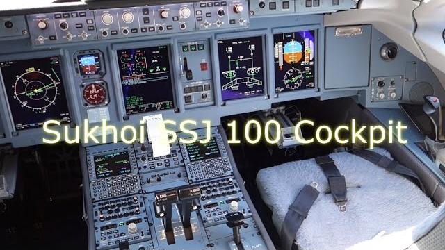 ️ Sukhoi Superjet 100 cockpit tour ️ ️ Sukhoi Superjet 100 cockpit tour ️