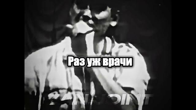 Сектор Газа - План #90 -е #панки хой #sektor #юрийклинскихнашземляк #хойжив #музыкадлядуши Сектор Газа - План #90 -е #панки хой #sektor #юрийклинскихнашземляк #хойжив #музыкадлядуши