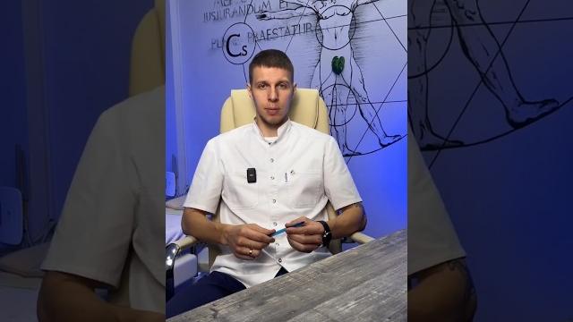 Боль в пояснице после сна. Максимов А.Ю. Боль в пояснице после сна. Максимов А.Ю.