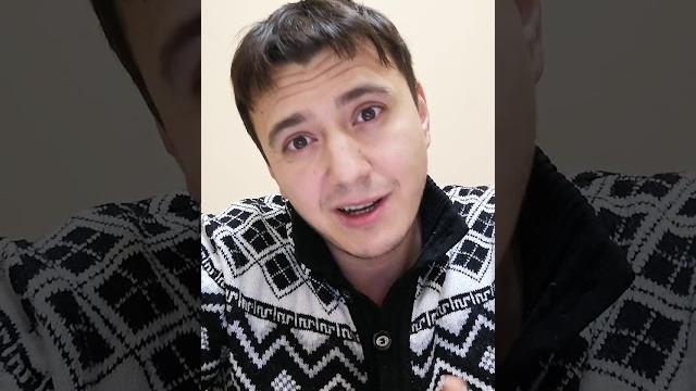 Стихи про скандальное видео Дзюбы Стихи про скандальное видео Дзюбы