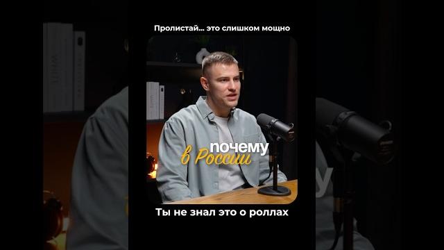 Мы не просто продаём франшизу – мы создаём успешный бизнес для партнёров. #франшиза #бизнесснуля Мы не просто продаём франшизу – мы создаём успешный бизнес для партнёров. #франшиза #бизнесснуля