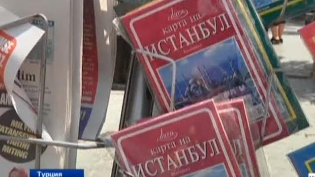 Минздрав Беларуси рекомендует избегать в Турции массовых детских мероприятий из-за вируса Коксаки Минздрав Беларуси рекомендует избегать в Турции массовых детских мероприятий из-за вируса Коксаки