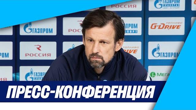 ПАРИ НН — ЗЕНИТ: предматчевый брифинг ПАРИ НН — ЗЕНИТ: предматчевый брифинг