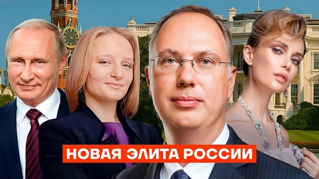 Putin's new favorite. Who is Dmitriev, and how did he make billions in public service? Putin's new favorite. Who is Dmitriev, and how did he make billions in public service?