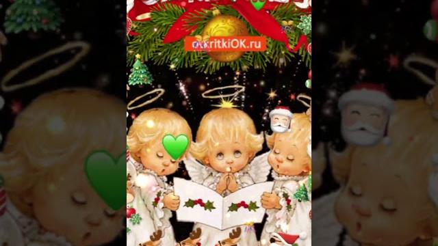 25 декабря #Католическое Рождество 25 декабря #Католическое Рождество