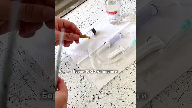 Как промывать нос в домашних условиях Как промывать нос в домашних условиях