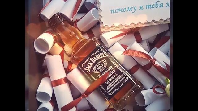 100 причин, почему я тебя люблю 100 причин, почему я тебя люблю