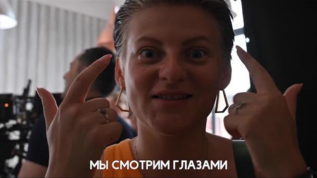 Реклама Дексонал Реклама Дексонал