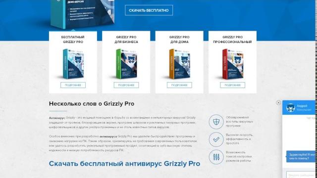 Как смотреть закрытые ролики на YouTube Как смотреть закрытые ролики на YouTube