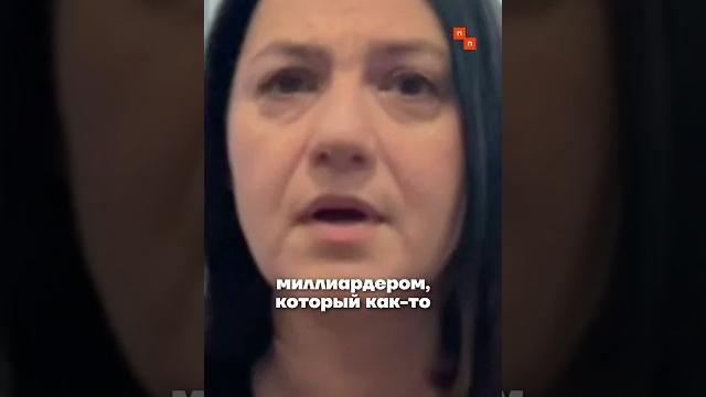 С чем связан конфликт Мизулиной и Даванкова С чем связан конфликт Мизулиной и Даванкова