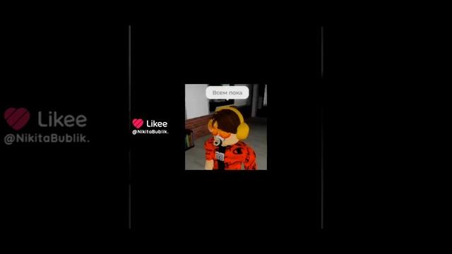 Это мега короткое смешное видео!#данкар#brookhaven #вернулсянаютуб#roblox#cat #роблокс#роблоксер Это мега короткое смешное видео!#данкар#brookhaven #вернулсянаютуб#roblox#cat #роблокс#роблоксер