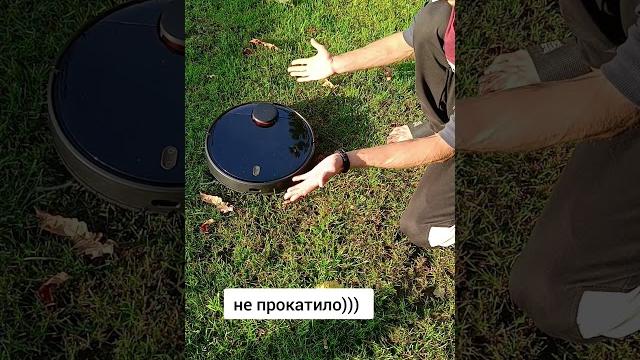 Купил умный пылесос на Ozon арт:1573058579 #ozonхочумиллион #ozon_glazy #эксперимент #роботпылесос Купил умный пылесос на Ozon арт:1573058579 #ozonхочумиллион #ozon_glazy #эксперимент #роботпылесос