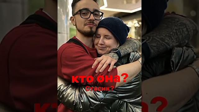 У ЭДИСОНА ЕСТЬ ДЕВУШКА! #эдисонперец #edit #edison #нарезки #shortvideo #херейд #еленарайтман #ярик У ЭДИСОНА ЕСТЬ ДЕВУШКА! #эдисонперец #edit #edison #нарезки #shortvideo #херейд #еленарайтман #ярик