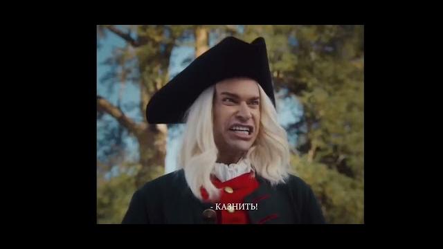 Иван Васильевич меняет все !! Иван Васильевич меняет все !!