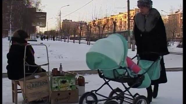 Программа Молодая семья Программа Молодая семья