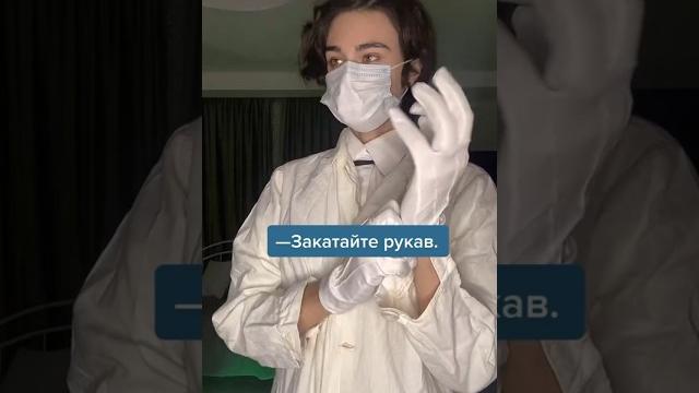 AU: В мире дефицит еды, людям делают уколы, которые не позволяют им есть определенные продукты. AU: В мире дефицит еды, людям делают уколы, которые не позволяют им есть определенные продукты.