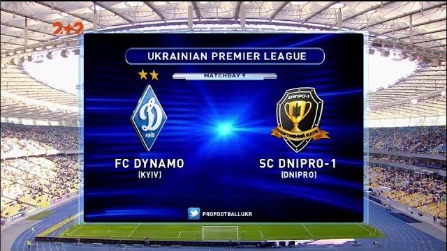Динамо - Днепр-1 - 2:0. Обзор матча Динамо - Днепр-1 - 2:0. Обзор матча