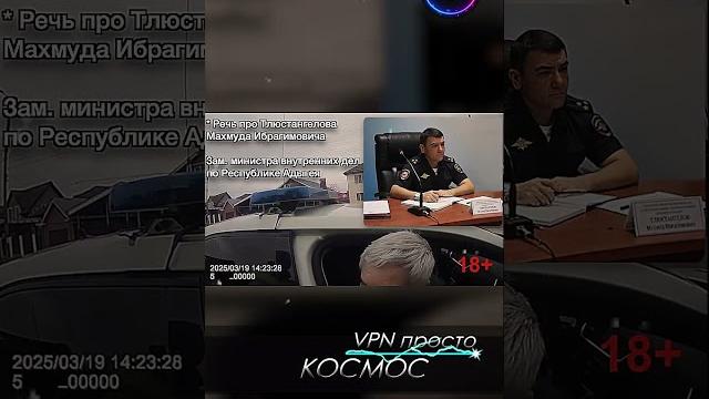 Обматерил сотрудников ГИБДД №2. Угрожал физической расправой. (НОВЫЕ массовые штрафы за желтый!) Обматерил сотрудников ГИБДД №2. Угрожал физической расправой. (НОВЫЕ массовые штрафы за желтый!)