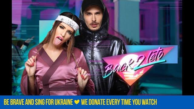 Время и Стекло - Back2Leto Время и Стекло - Back2Leto