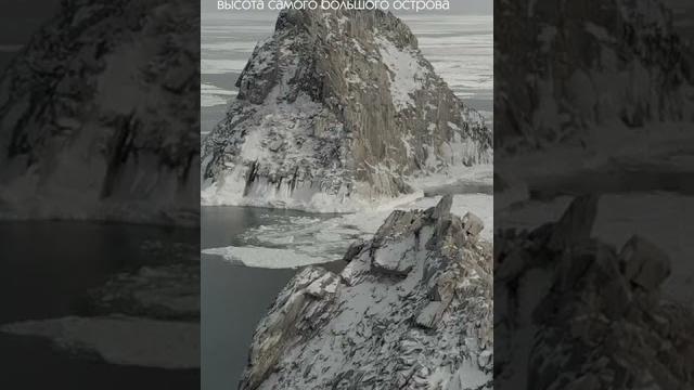 Острова "Три Брата", Магадансая область Острова "Три Брата", Магадансая область