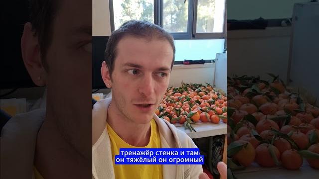 ПРИКОЛ НА УЛИЦЕ в Израиле ПРИКОЛ НА УЛИЦЕ в Израиле