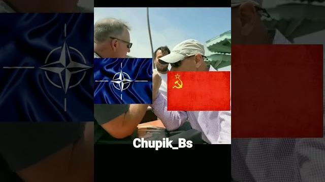 СССР СИЛА !!! СССР СИЛА !!!