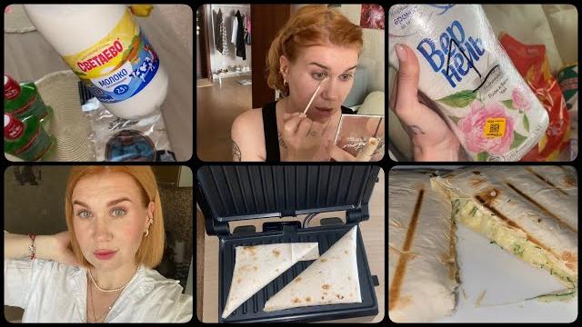 НУ НАДОЕЛО УЖЕ!ВСЕ ПРО НЕГО!МАКИЯЖ НА ЛЕТО!ПОКУПКИ ЯНДЕКС МАРКЕТ!ЧИЖИК!ПРОСТОЙ И ПОЛЕЗНЫЙ ЗАВТРАК! НУ НАДОЕЛО УЖЕ!ВСЕ ПРО НЕГО!МАКИЯЖ НА ЛЕТО!ПОКУПКИ ЯНДЕКС МАРКЕТ!ЧИЖИК!ПРОСТОЙ И ПОЛЕЗНЫЙ ЗАВТРАК!