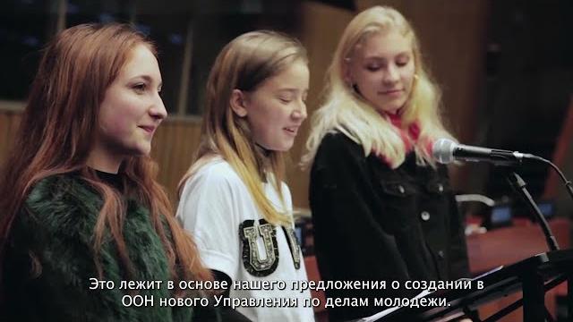 Международный день молодежи — 12 августа Международный день молодежи — 12 августа