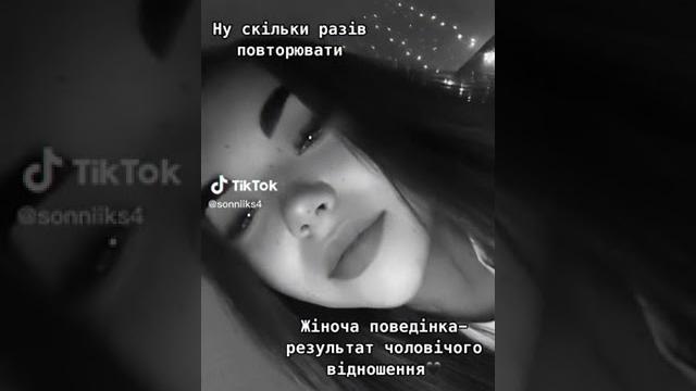 #грусть #shorts #trending #video #tiktok #shortvideo #взаимнаяподписка #печаль #одиночество #грусть #shorts #trending #video #tiktok #shortvideo #взаимнаяподписка #печаль #одиночество