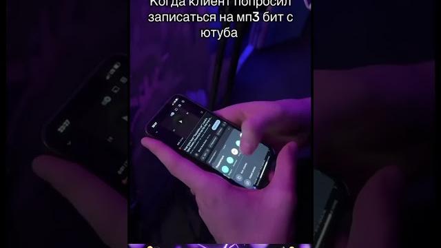 Какой конвертер использовать? #youtube #mp3 #студиязвукозаписи #звукорежиссер #битмейкер #flstudio Какой конвертер использовать? #youtube #mp3 #студиязвукозаписи #звукорежиссер #битмейкер #flstudio