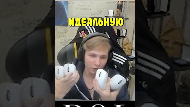 🟥3 Совета Как Настроить Сенсу в КС2 #cs2 #кс2 🟥3 Совета Как Настроить Сенсу в КС2 #cs2 #кс2