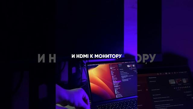 Как подключить мак к монитору? Как подключить мак к монитору?