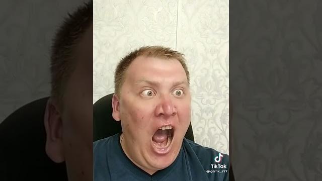 Аж мурашки | Приколы от Утки | Тик Ток #Shorts Аж мурашки | Приколы от Утки | Тик Ток #Shorts