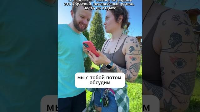 Рубрика «Женя угадывает английские слова» #британскийанглийский #речь #произношение #фонетика Рубрика «Женя угадывает английские слова» #британскийанглийский #речь #произношение #фонетика