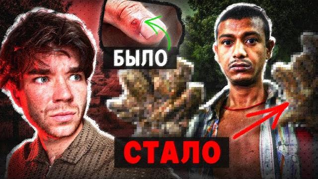 ВИРУС, который сделал с ним ЭТО. Почему? | РазМИШления. ВИРУС, который сделал с ним ЭТО. Почему? | РазМИШления.