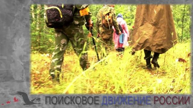 День Неизвестного Солдата День Неизвестного Солдата