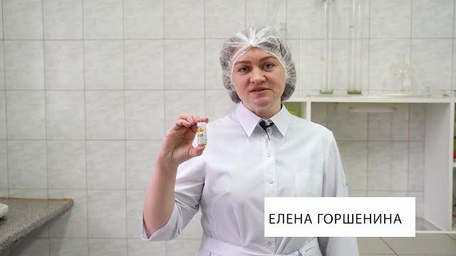 Валериана Экстра Биокор Валериана Экстра Биокор