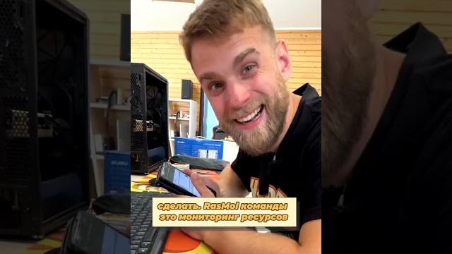 Обнаружение Майнера на ПК в 3 клика! #happypc Обнаружение Майнера на ПК в 3 клика! #happypc