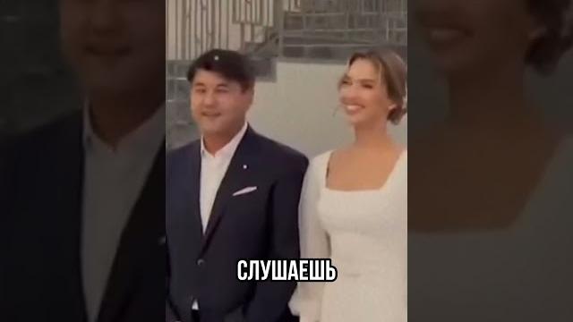 Почему Бишимбаев убил жену? Почему Бишимбаев убил жену?