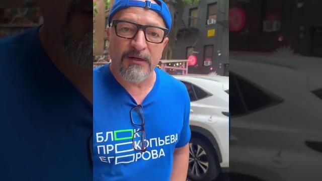 Вадим Прокопьев о Латушко, Вечерко, Ковалевском и своих политических амбициях #беларусь #прокопьев Вадим Прокопьев о Латушко, Вечерко, Ковалевском и своих политических амбициях #беларусь #прокопьев