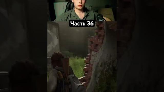 Самое интересное на Twitch: Patraev_Family. Ссылка в шапке профиля. #thelastofus #стрим #юмор #кино Самое интересное на Twitch: Patraev_Family. Ссылка в шапке профиля. #thelastofus #стрим #юмор #кино