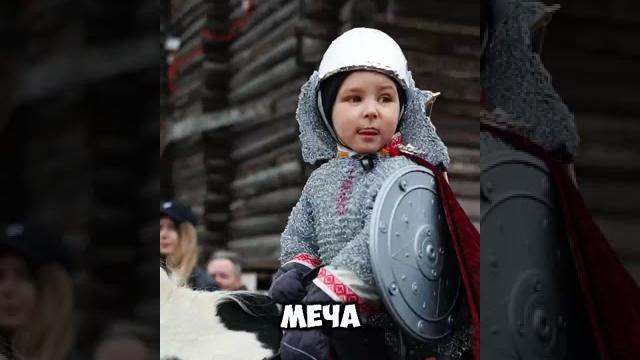 Громов Андрей, Вадим Мисловский, Максим Меньшиков – «Кто с мечом к нам придет – от меча и погибнет» Громов Андрей, Вадим Мисловский, Максим Меньшиков – «Кто с мечом к нам придет – от меча и погибнет»