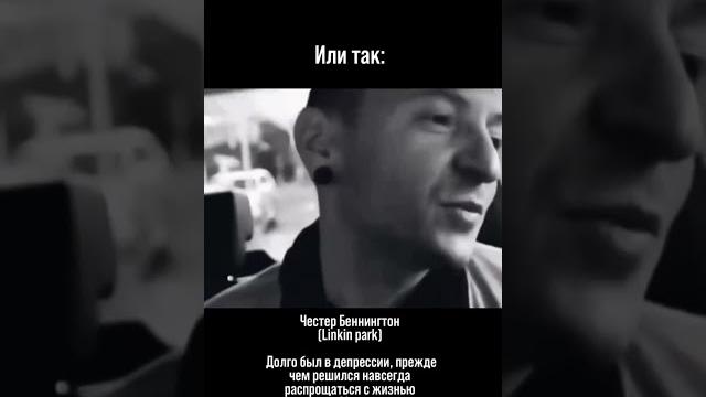Как выглядит депрессия #психическиерасстройства #депрессия #апатия #нервныйсрыв #shorts Как выглядит депрессия #психическиерасстройства #депрессия #апатия #нервныйсрыв #shorts