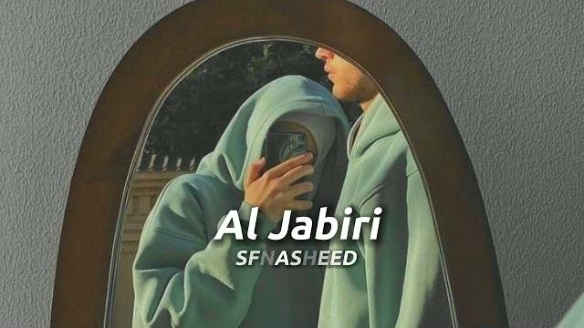 Al Jabiri Muhammad al Muqit | Wedding Nasheed Самый красивый нашид Al Jabiri Muhammad al Muqit | Wedding Nasheed Самый красивый нашид