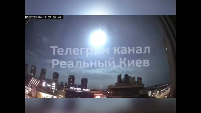 В небе над Киевом сгорел спутник В небе над Киевом сгорел спутник