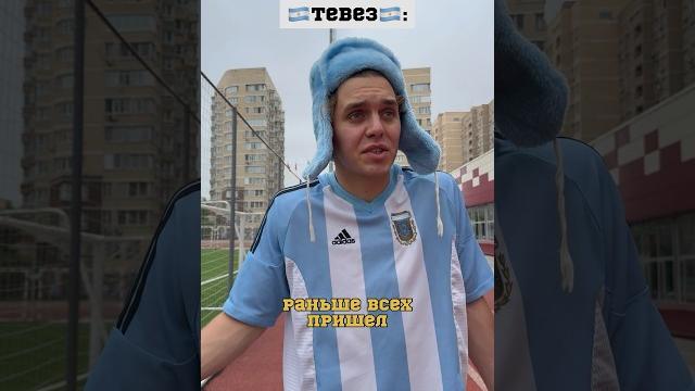 ПОЭТОМУ КРИШТИАНУ РОНАЛДУ ОДИН ИЗ ЛУЧШИХ В МИРЕ ПОЭТОМУ КРИШТИАНУ РОНАЛДУ ОДИН ИЗ ЛУЧШИХ В МИРЕ