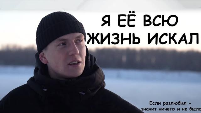 Алексей Щербаков про жену. Я её всю жизнь искал. Если разлюбил - значит ничего и не было. Алексей Щербаков про жену. Я её всю жизнь искал. Если разлюбил - значит ничего и не было.