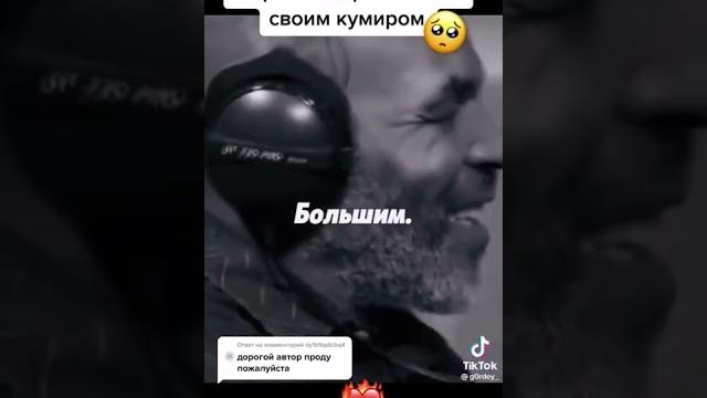 #тайсон #фьюри #бокс #тайсон #фьюри #бокс