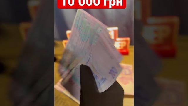 Не сдавайте! Дорогие 200 грн Не сдавайте! Дорогие 200 грн